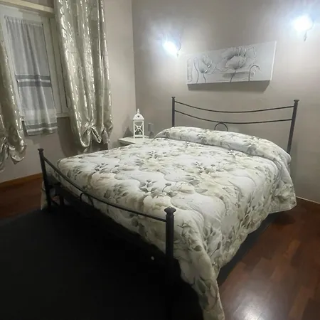 Casa Luna بوميتْسْيا